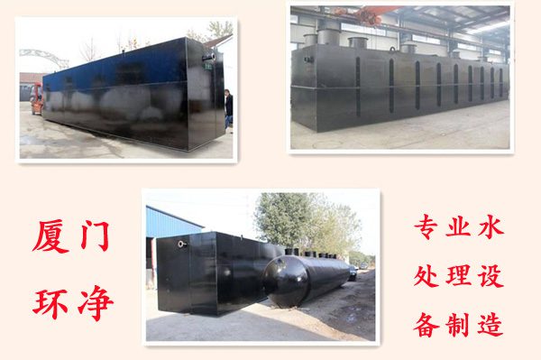 造纸废水处理设备各阶段水质特征