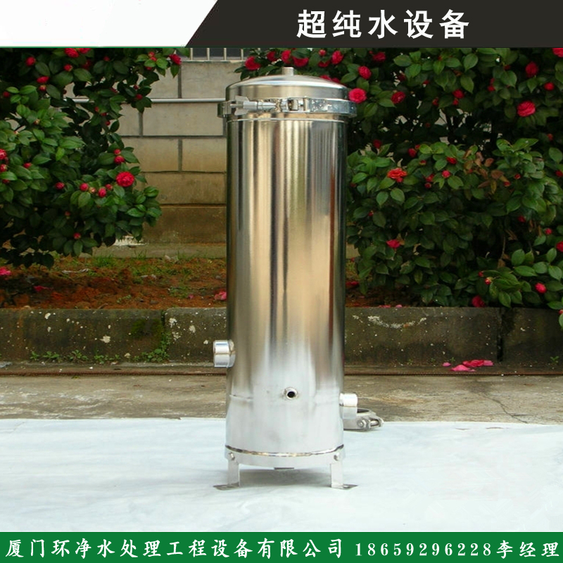 不锈钢保安过滤器