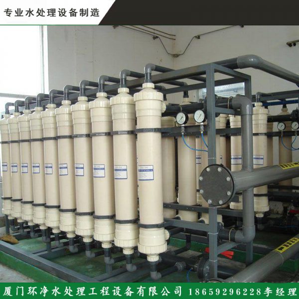 反渗透工作原理与核心过程