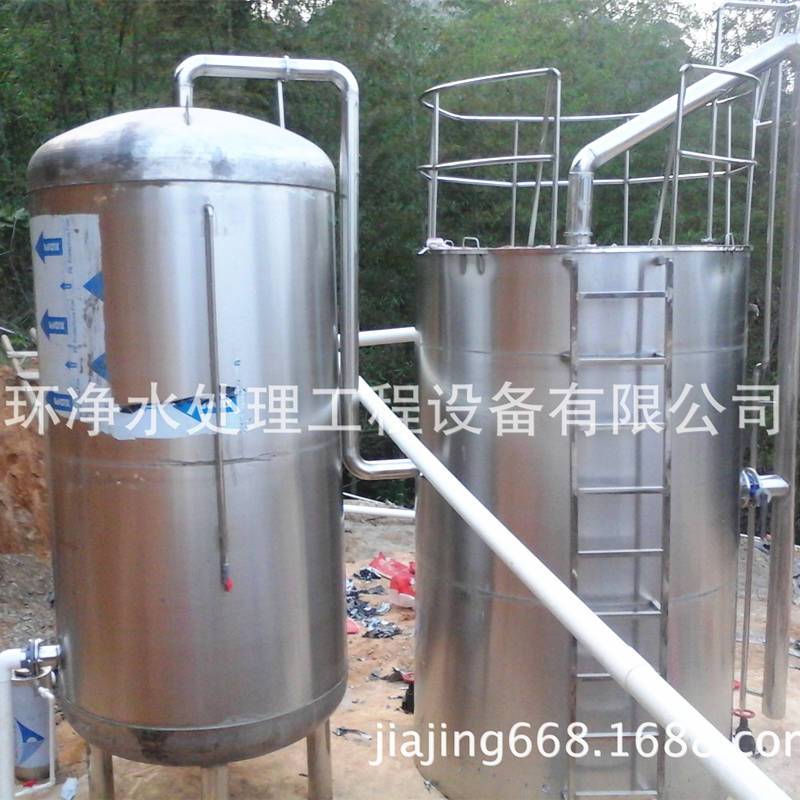 农村一体化净水设备的作用特点