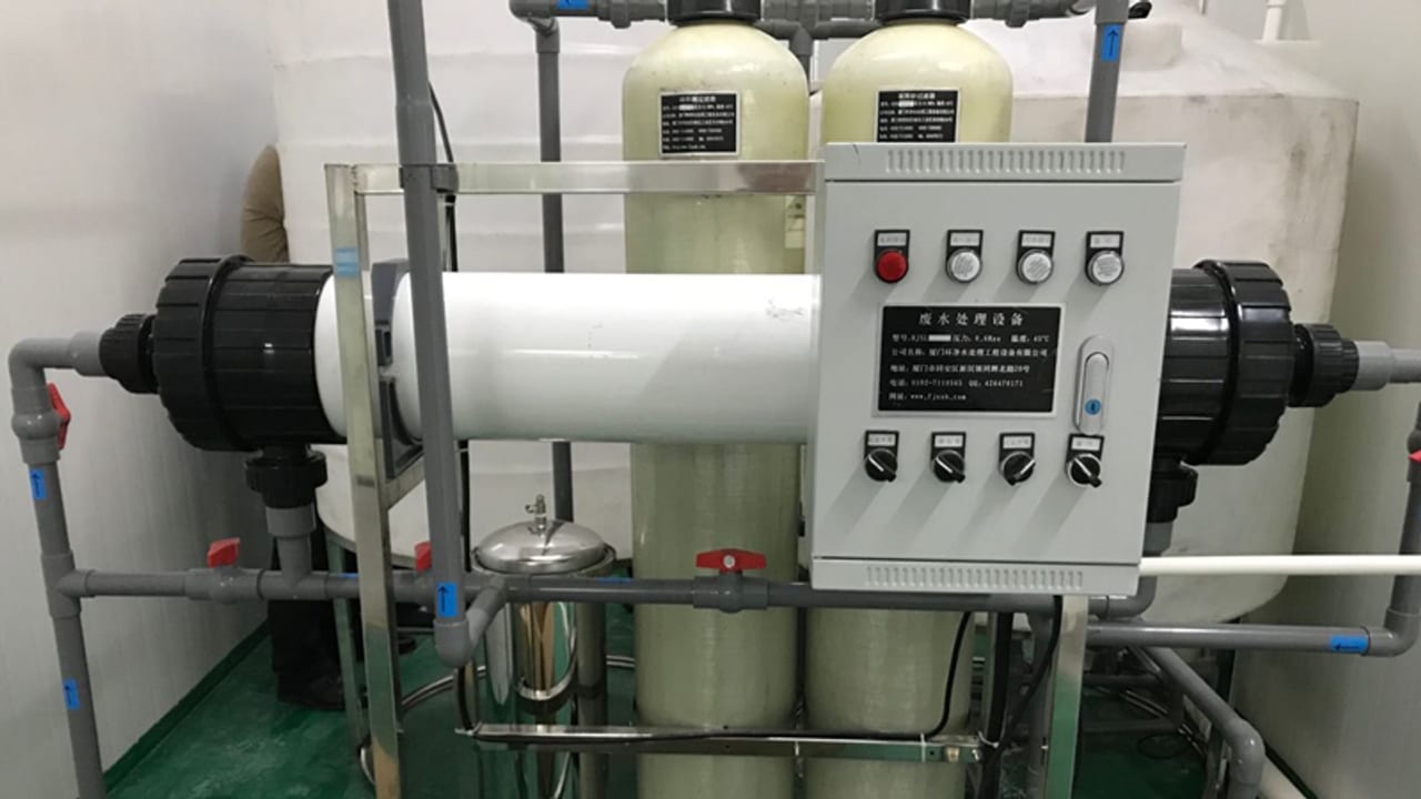 一体化污水处理设备