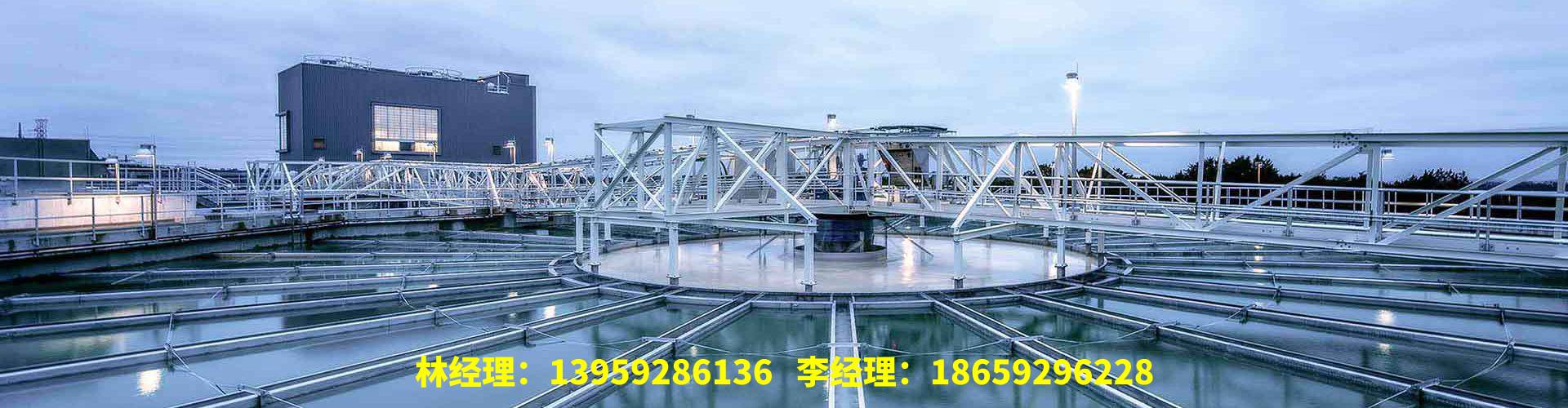 一体化净水设备_一体化污水处理设备_超纯水设备